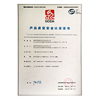 色狼专看的软件之91>
                                      
                                        <span>嫩逼乱日视频产品质量安全认证证书</span>
                                    </a> 
                                    
                                </li>
                                
                                                                
		<li>
                                    <a href=